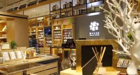 你想象不到的文創生活館 購物、看書、喝咖啡、逛展覽一應俱全